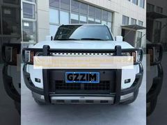 Fournisseur d'usine pare-chocs avant 4x4 tout-terrain Steel Guard Bull Bar Nudge Bar pour Toyota Prado LC250