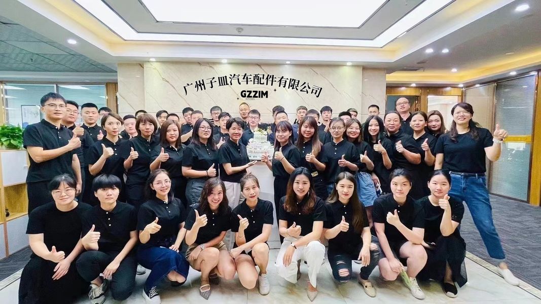 Chine Guangzhou Zimin Auto Parts Co., Ltd. Profil de la société