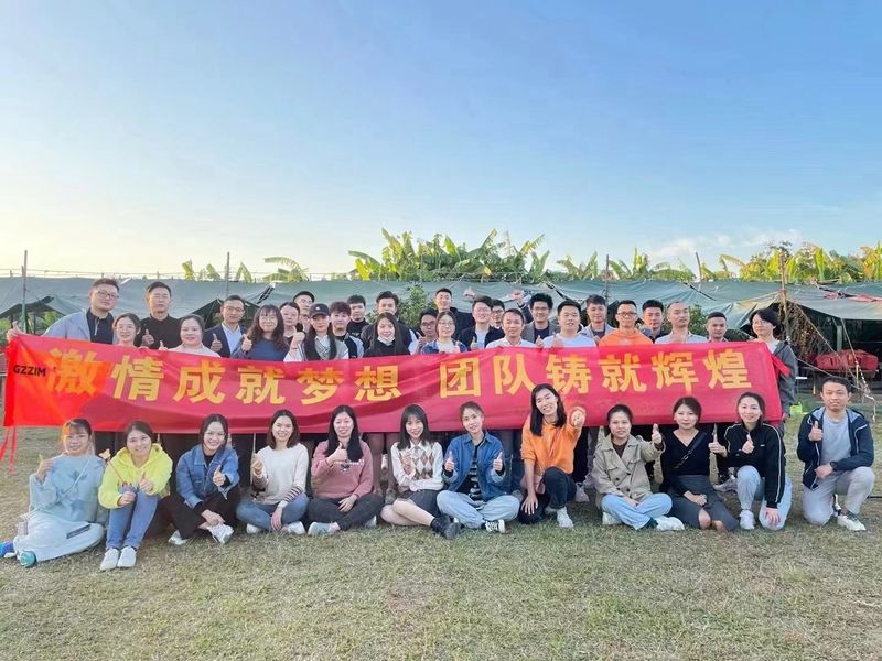 Chine Guangzhou Zimin Auto Parts Co., Ltd. Profil de la société