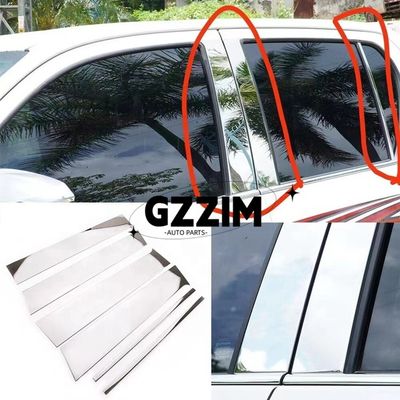 2015 Hilux Auto Parts Center Pillar Decorative Strip with Long-Lasting Durability