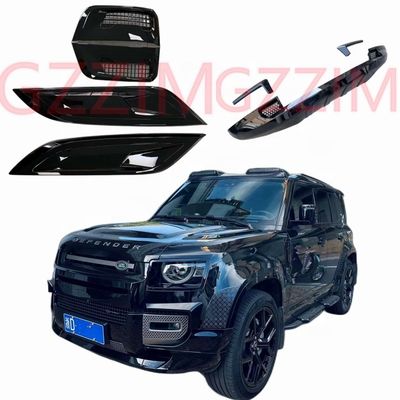 Land Rover Defender 2022 Partie avant du pare-chocs du véhicule